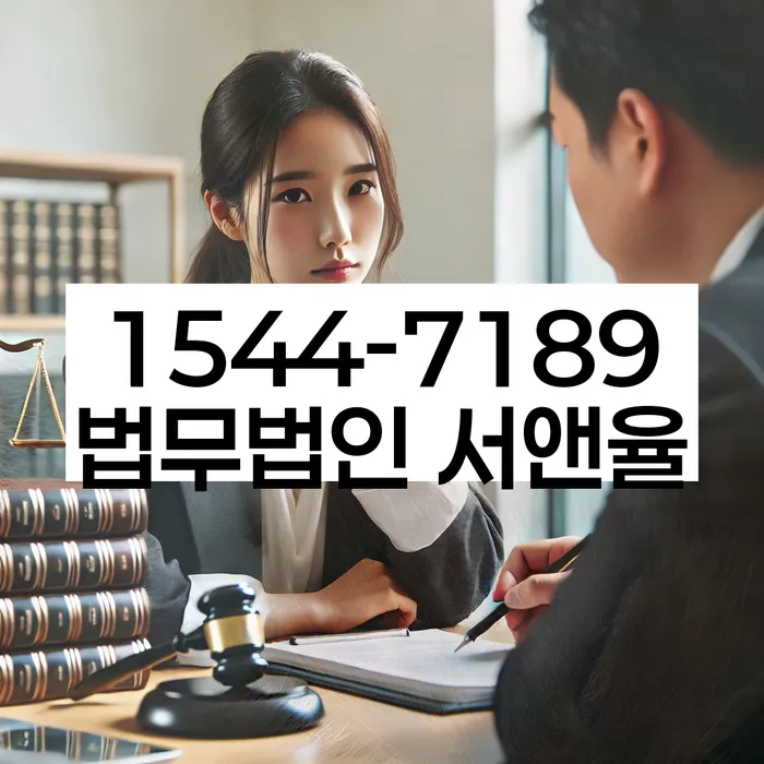 개인회생변제기간