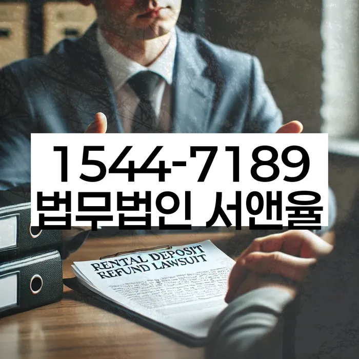 개인회생 저축은행 채무