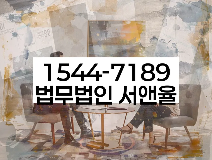 개인회생과파산차이