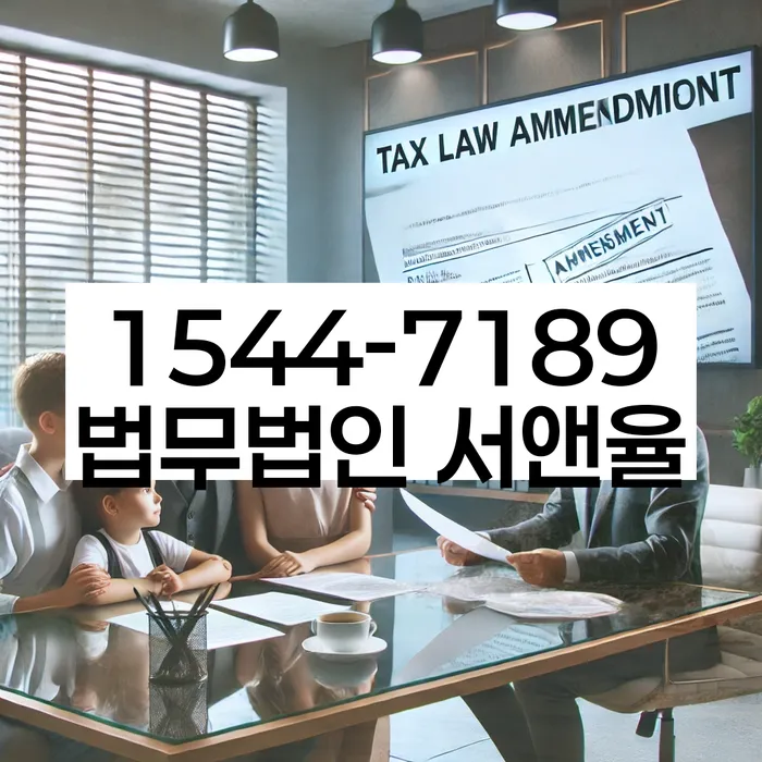 개인회생신청서류