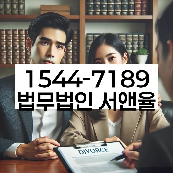 개인회생금지명령기각