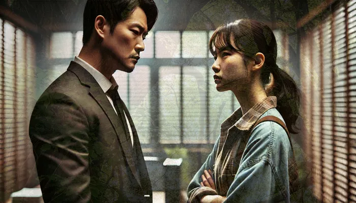 개인회생사건번호