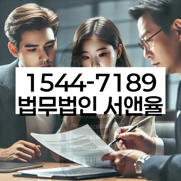 부산개인회생전문