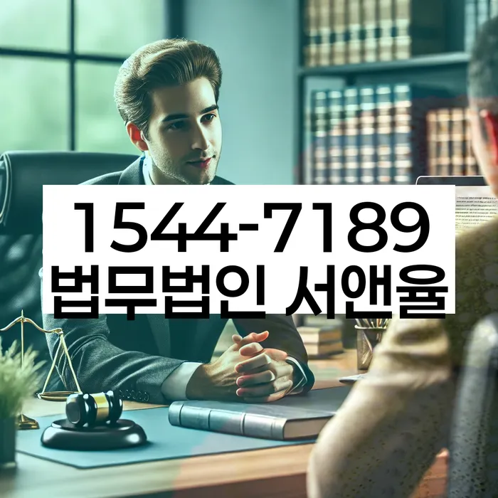 개인사업자회생