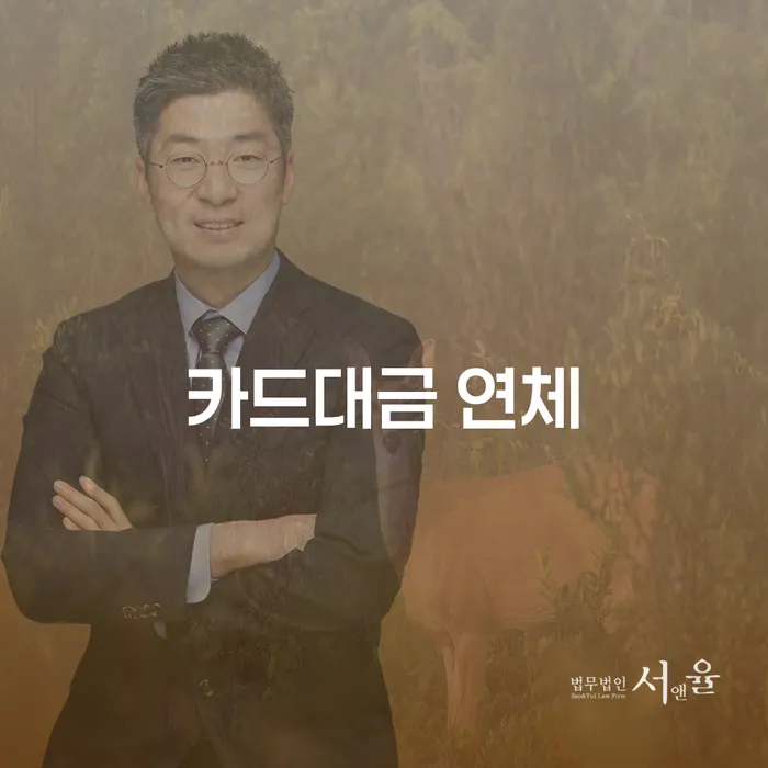 개인회생신청방법 개인회생으로 현명하게 신청조차
