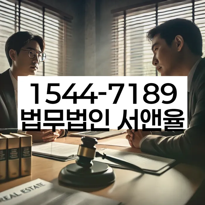 개인사업자개인회생