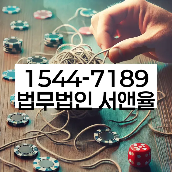 저축은행대환대출 연체 시