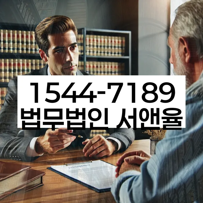 햇살론대출자격 연체 시