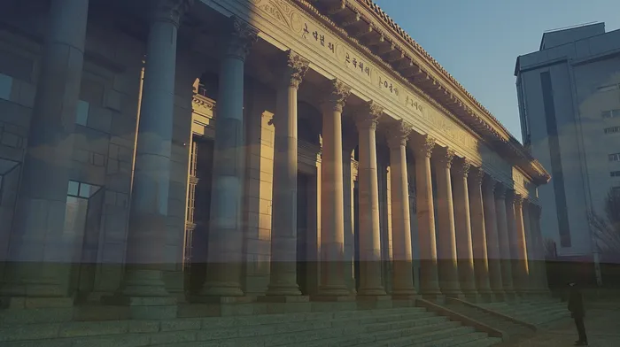 대구신용회복위원회