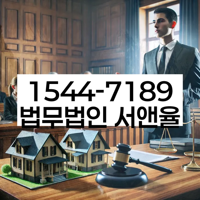 개인회생 재신청 면책 조건