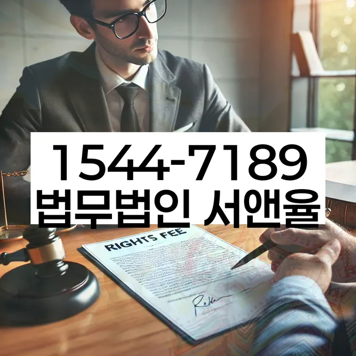 개인회생 변제금 소득 증빙