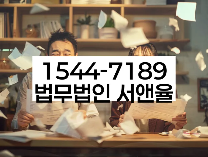 개인회생 변제금 기준