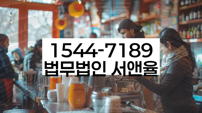 개인회생 면책 비용