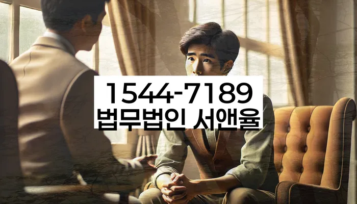 개인회생 장단점