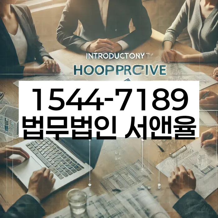 신대방동 개인회생