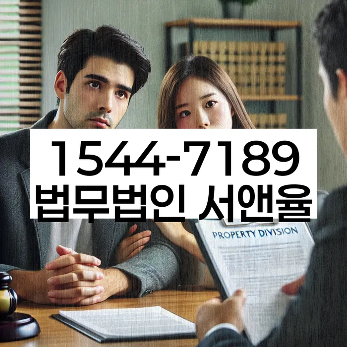 대구 남성로 개인회생신청