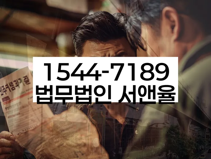 개인회생 신청 절차