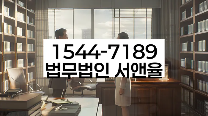 달성군 개인회생파산