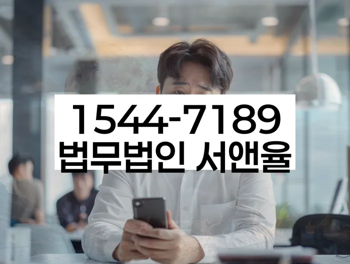 청주시 서원구 개인회생