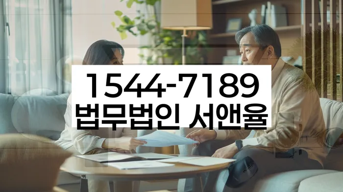 창원시 개인회생